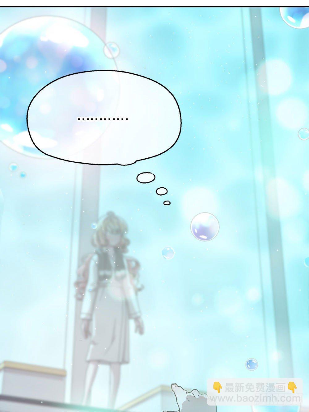 07.真相(1/2)-第7话