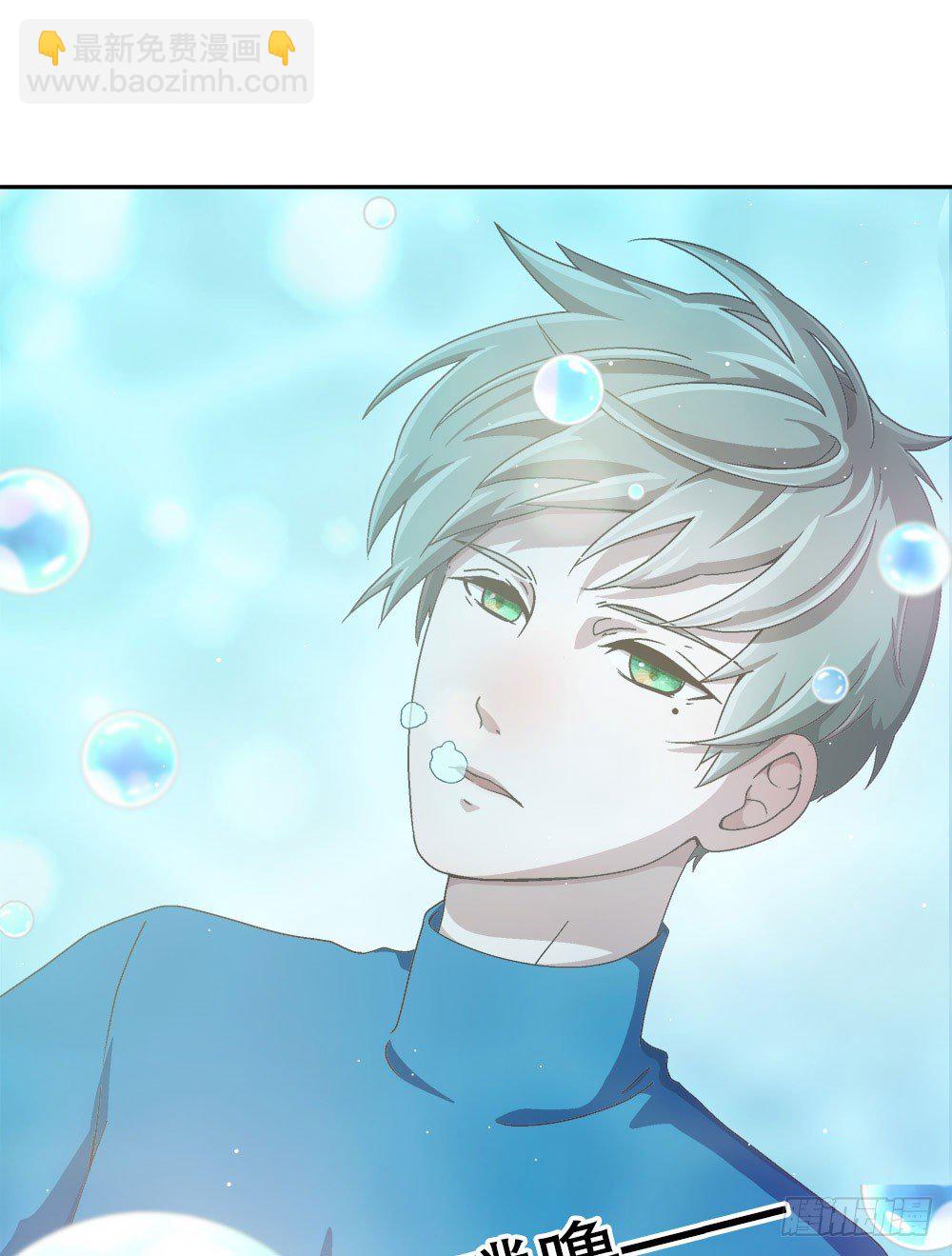 07.真相(1/2)-第7话