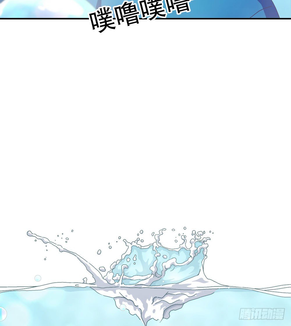 07.真相(1/2)-第7话