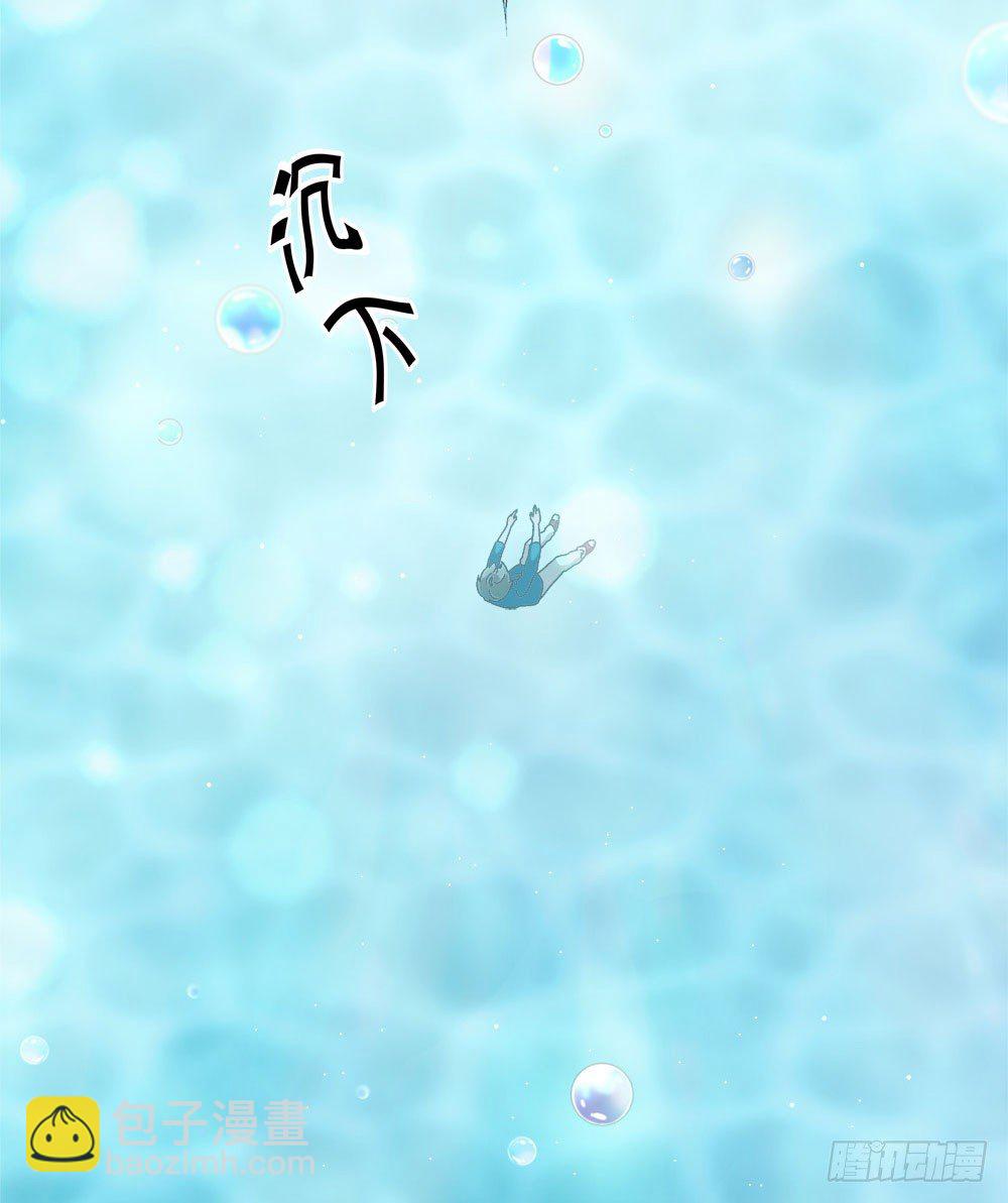 07.真相(1/2)-第7话