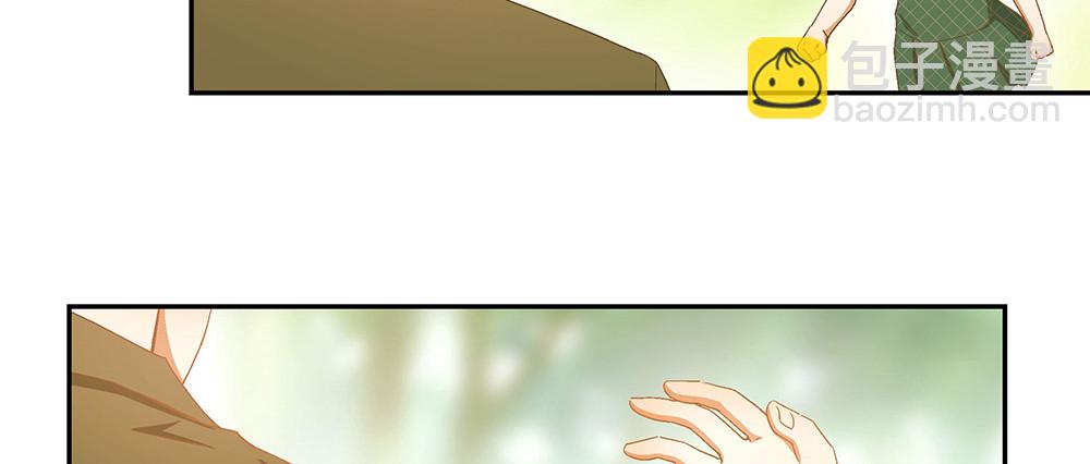 最终话：我喜欢你（已完结）(1/4)-第59话