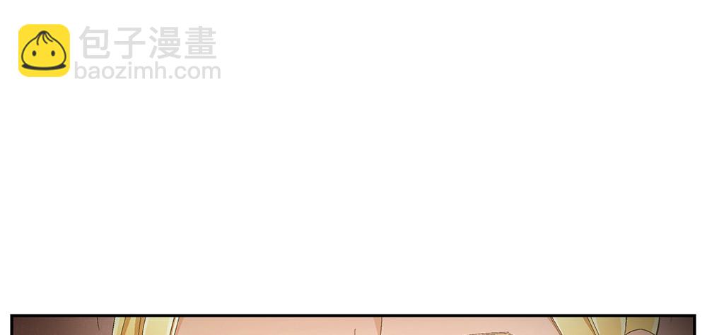 最终话：我喜欢你（已完结）(1/4)-第59话