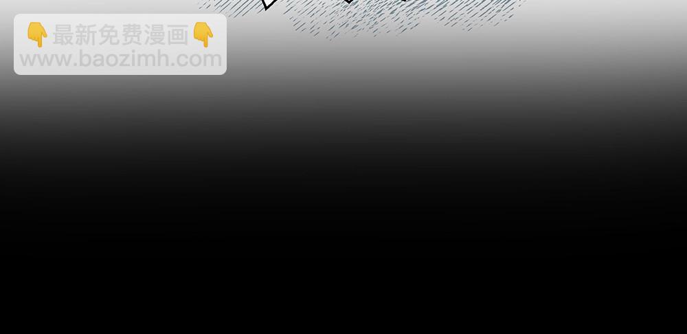 最终话：我喜欢你（已完结）(1/4)-第59话