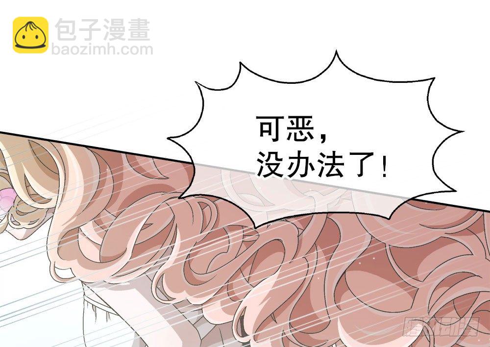 09.初吻(1/3)-第9话