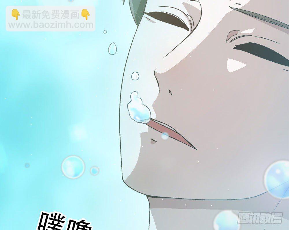 09.初吻(1/3)-第9话