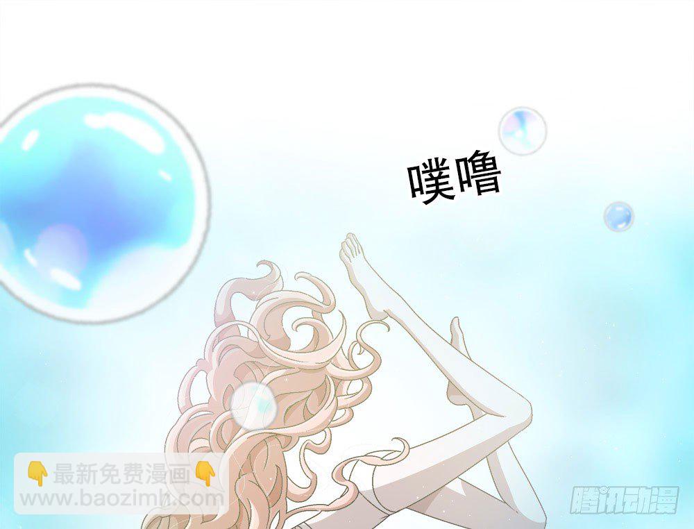 09.初吻(1/3)-第9话