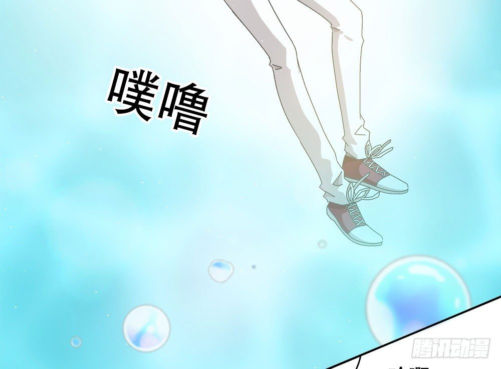 09.初吻(1/3)-第9话