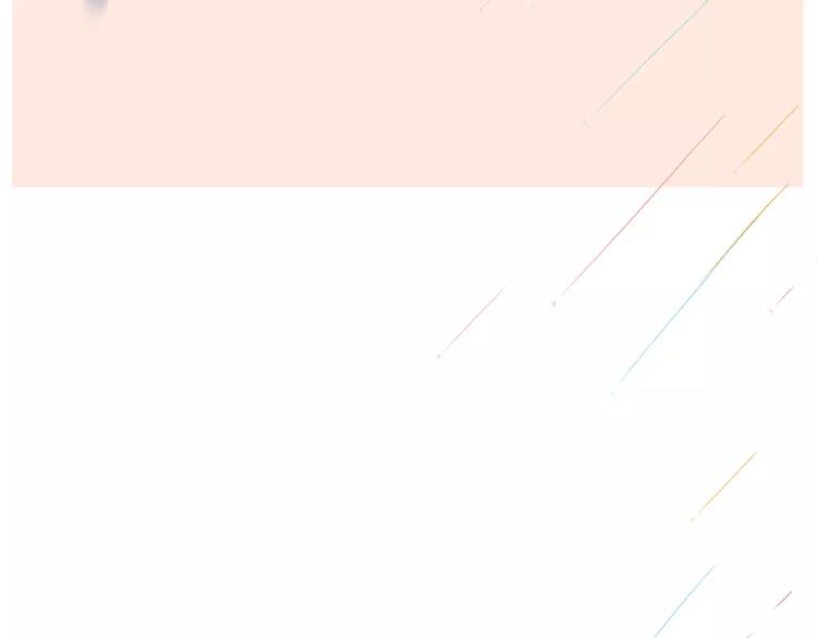 与你再次相遇还如从前般花季-第27话