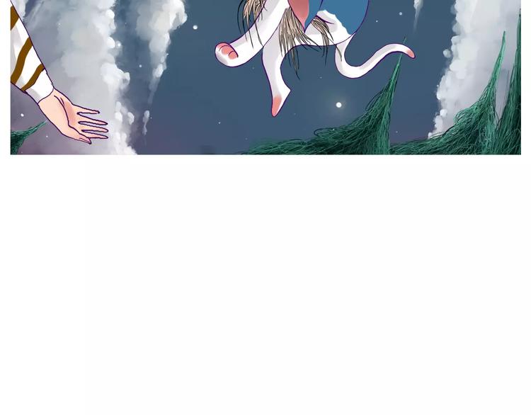 与你再次相遇还如从前般花季-第27话