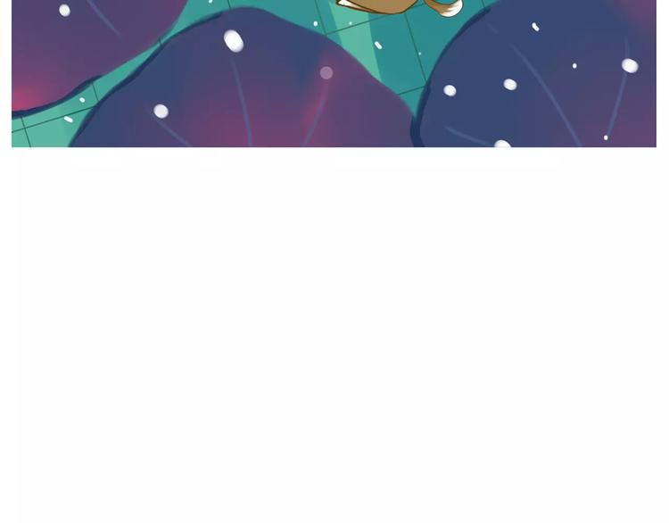 之所以还在这里，是因为我在等你-第29话