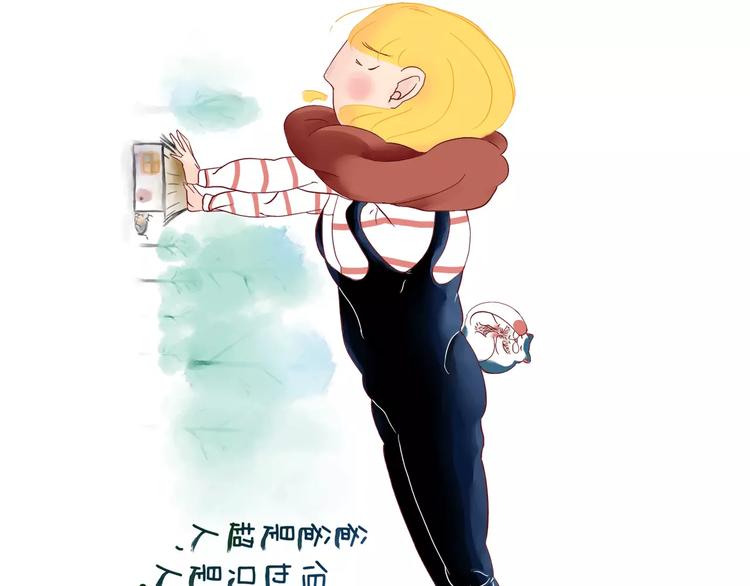 之所以还在这里，是因为我在等你-第29话