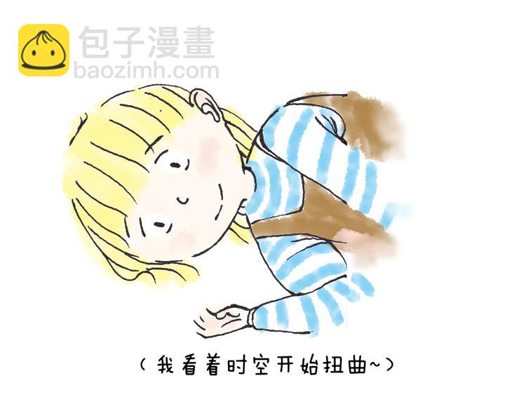 善良与热情-第9话