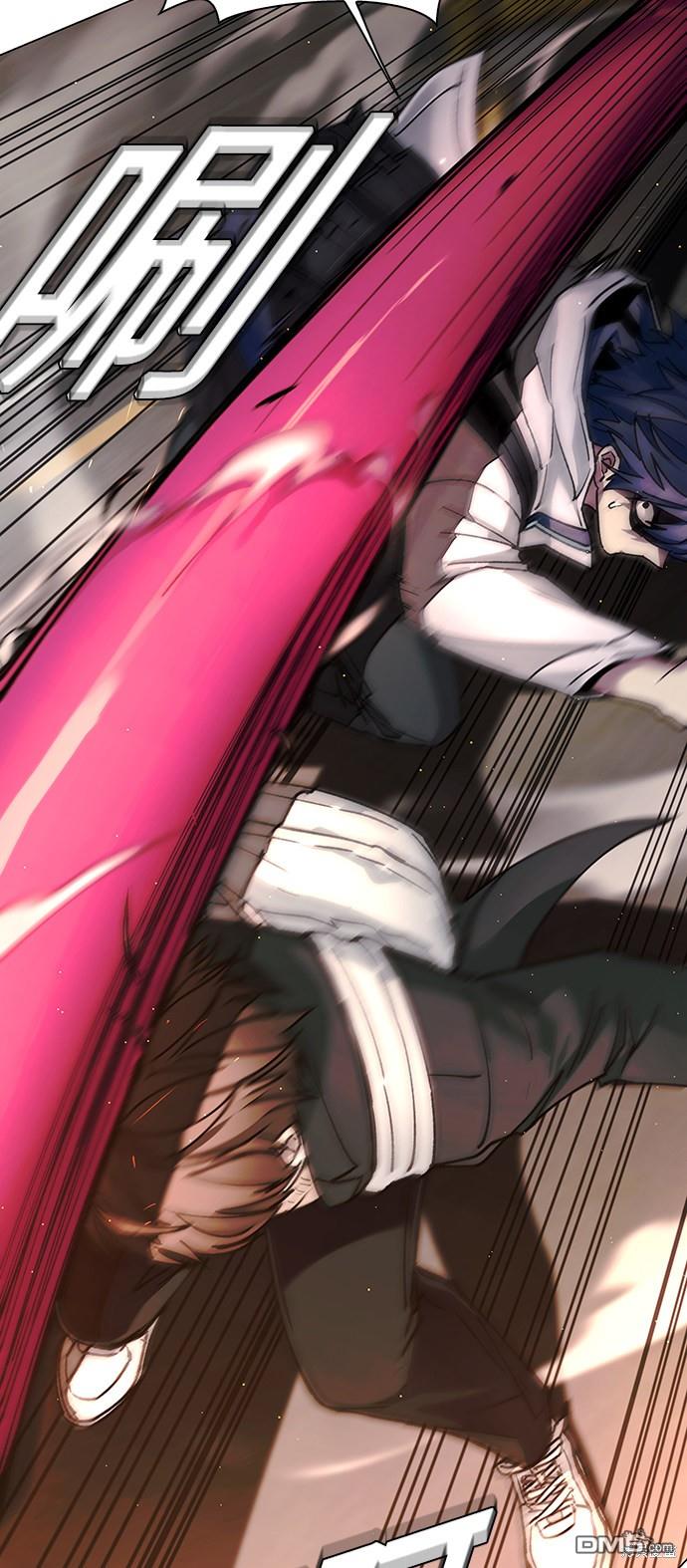 對我來說，世界末日是遊戲 - 第9話(1/2) - 7