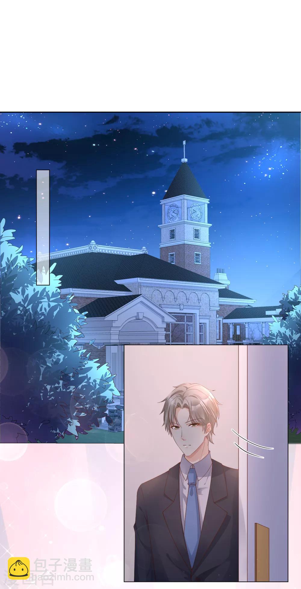 第100话 滚出我的地盘-第107话