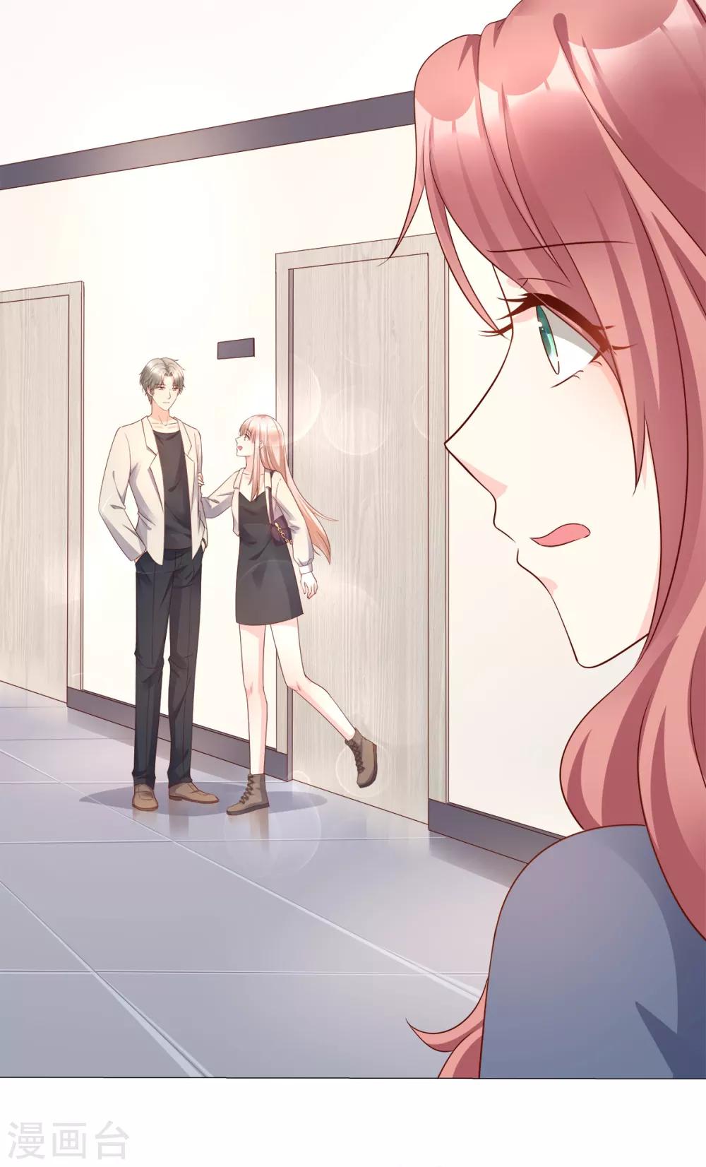 第105话 深夜的神秘快递-第113话