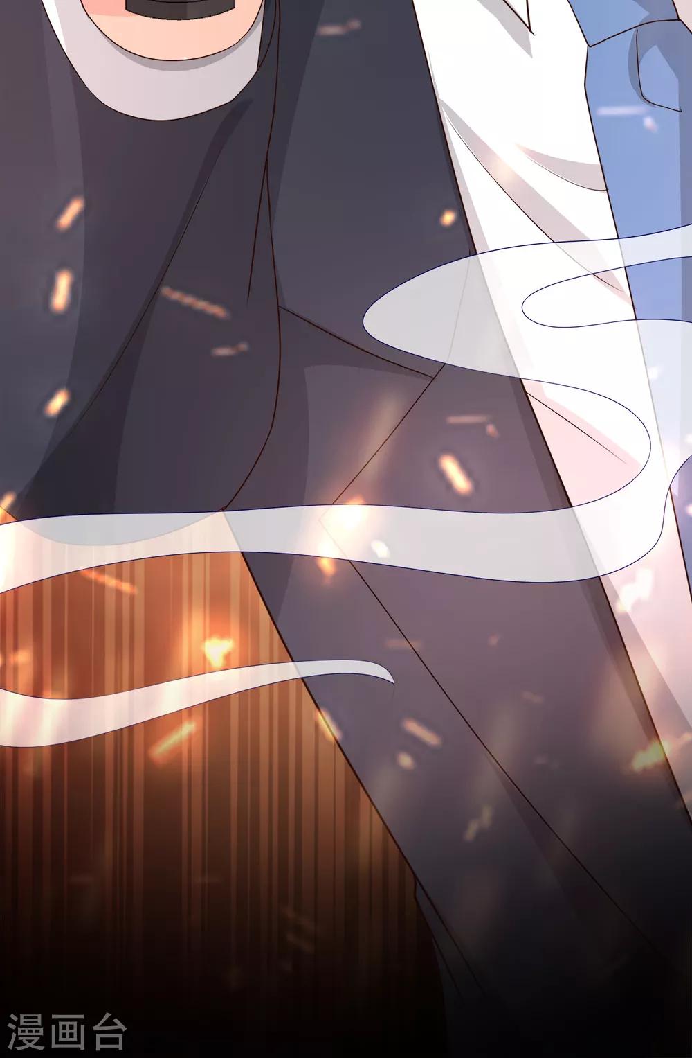 第109话 敢动我的女人！-第117话