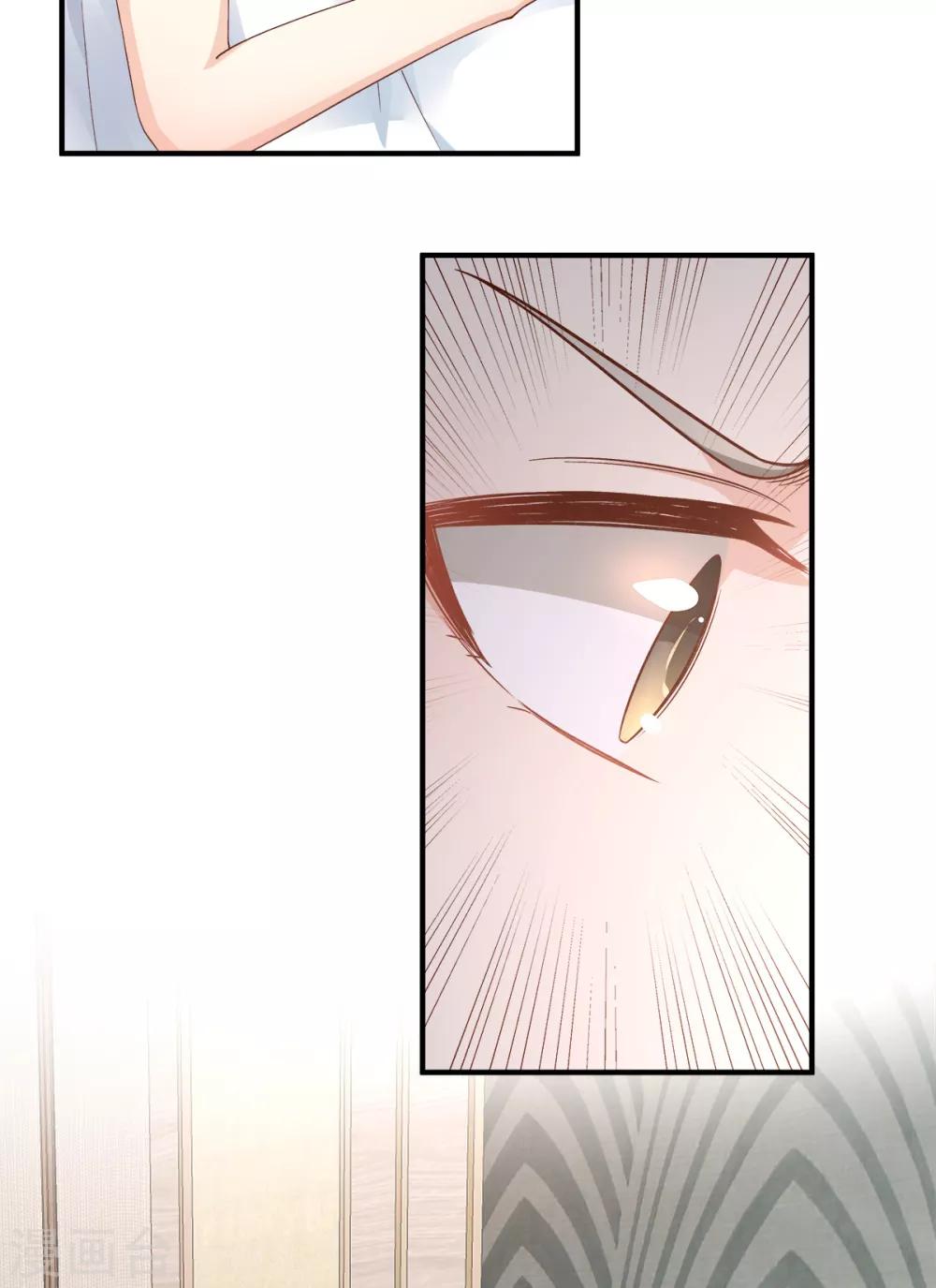 第111话 糖衣炮弹袭击-第119话