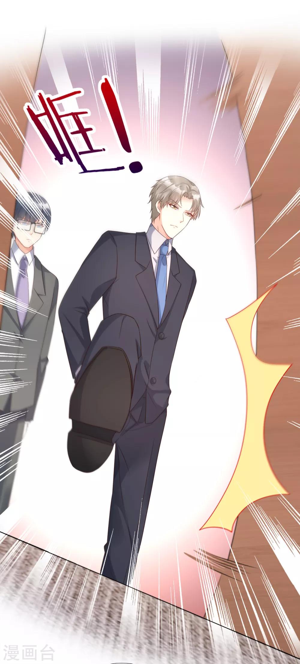 第113话 老凌怒闯审问现场-第121话