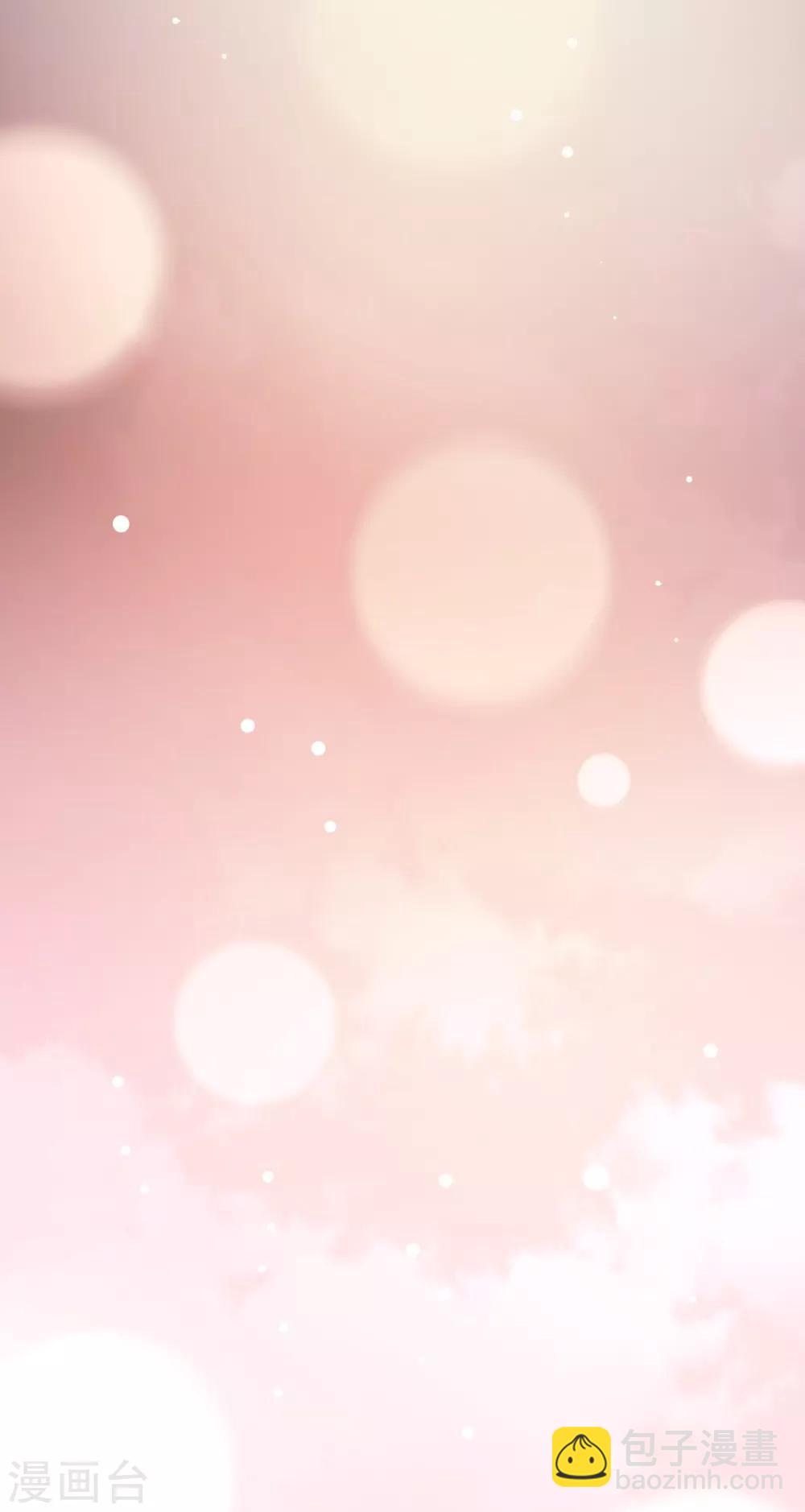 第117话 boss的反击计划-第125话