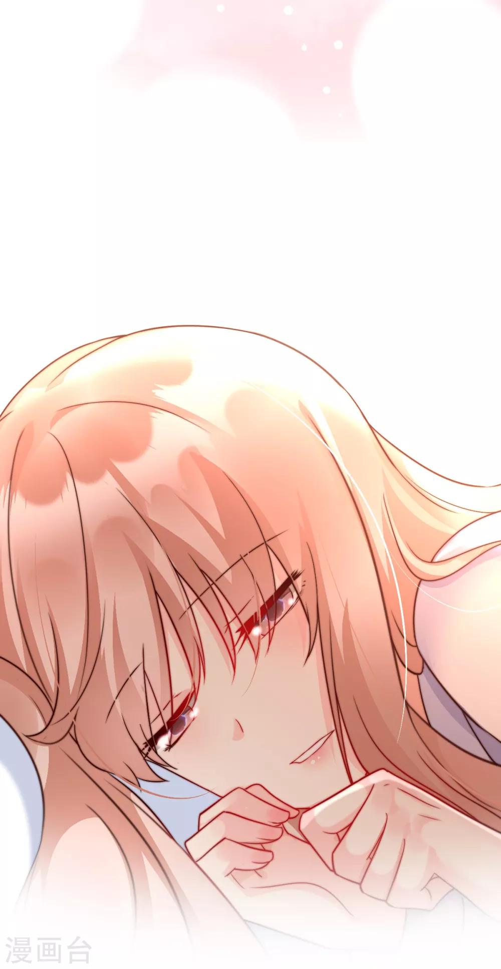 第117话 boss的反击计划-第125话