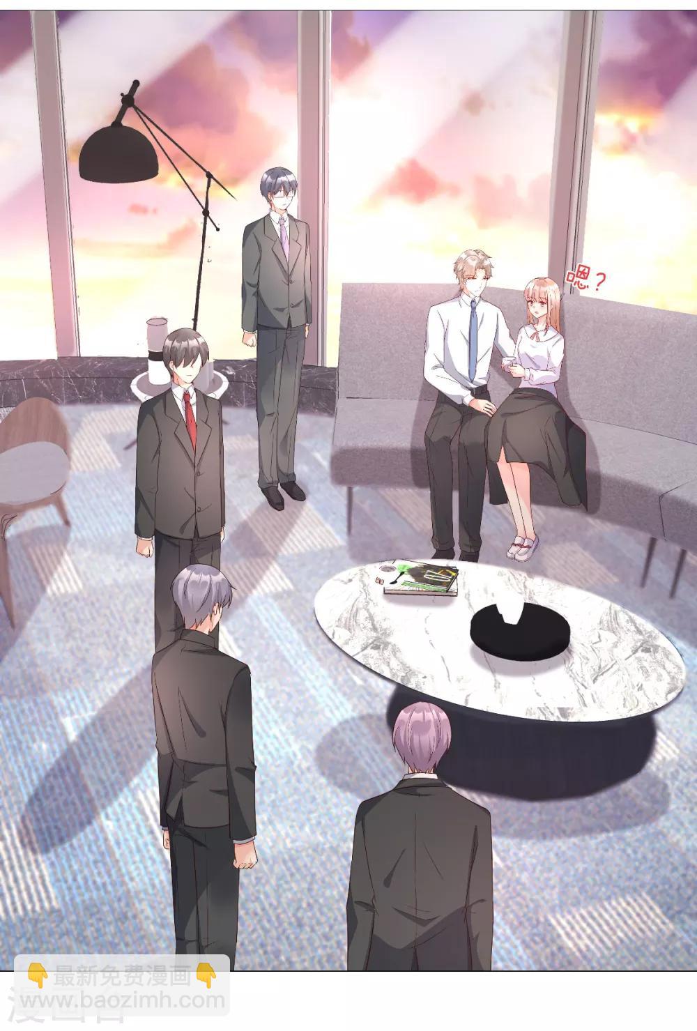 第117话 boss的反击计划-第125话