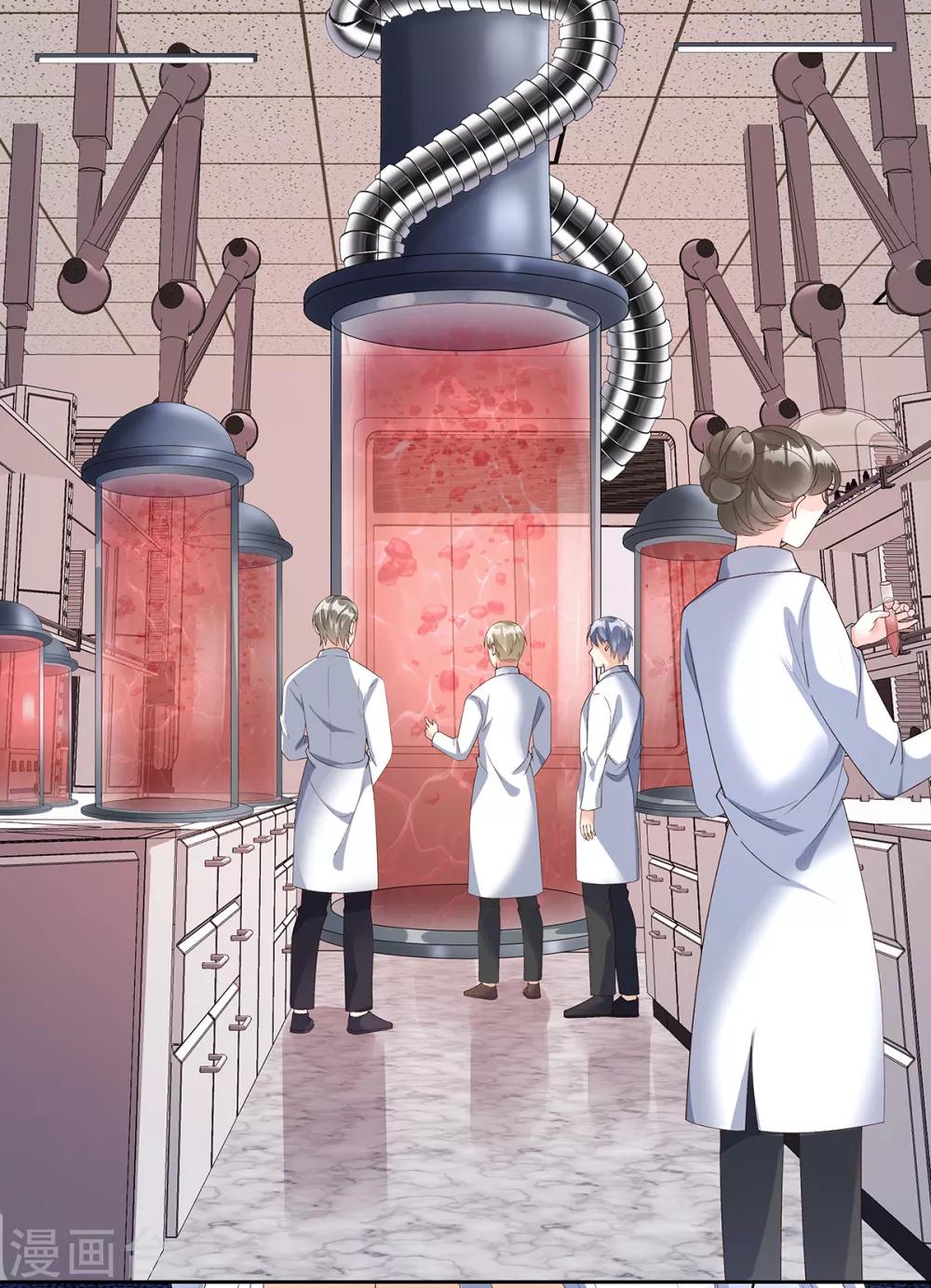 第117话 boss的反击计划-第125话