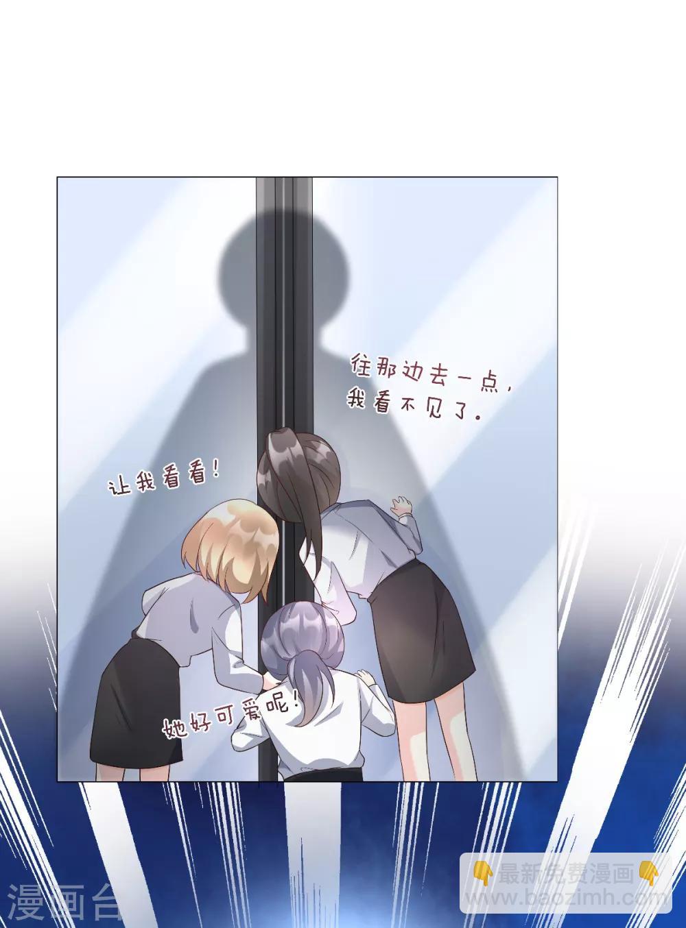 第117话 boss的反击计划-第125话