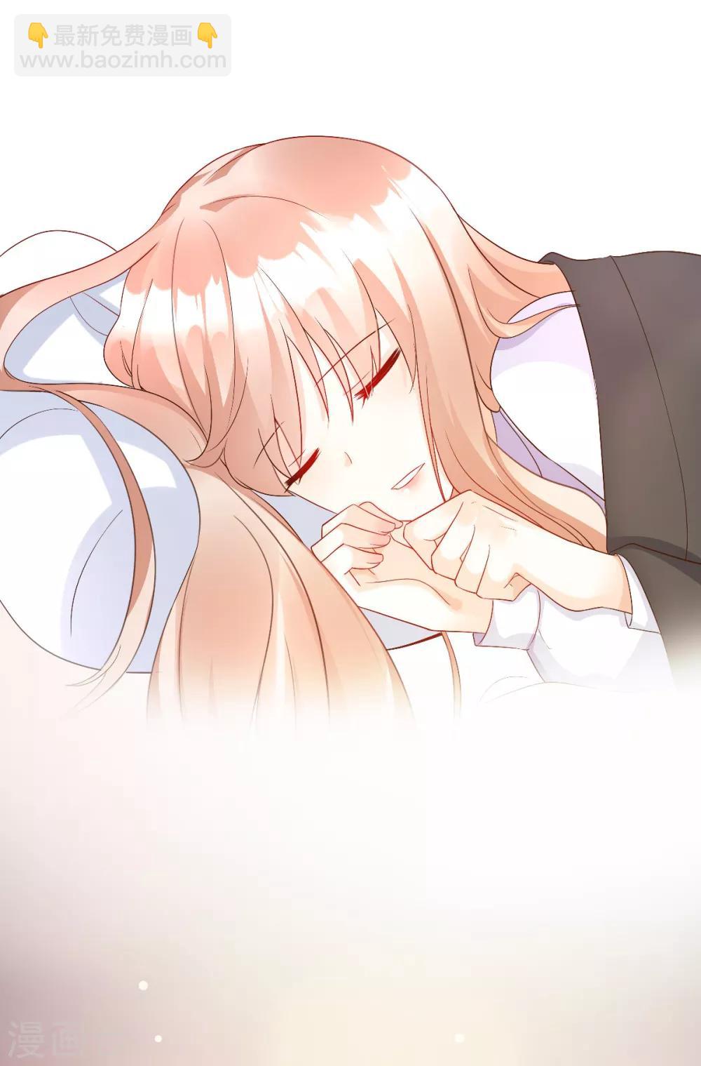 第117话 boss的反击计划-第125话