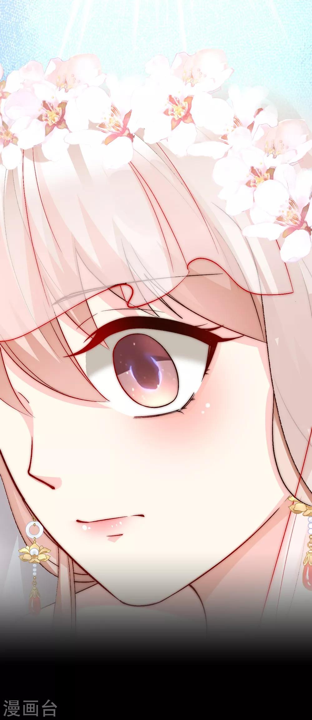 第1季最终话 这婚礼还办吗？-第127话