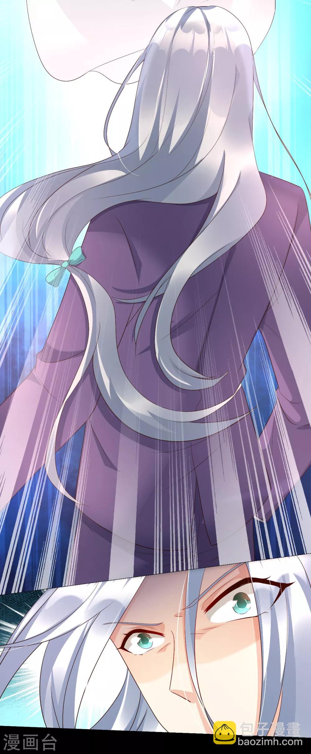 第1季最终话 这婚礼还办吗？-第127话