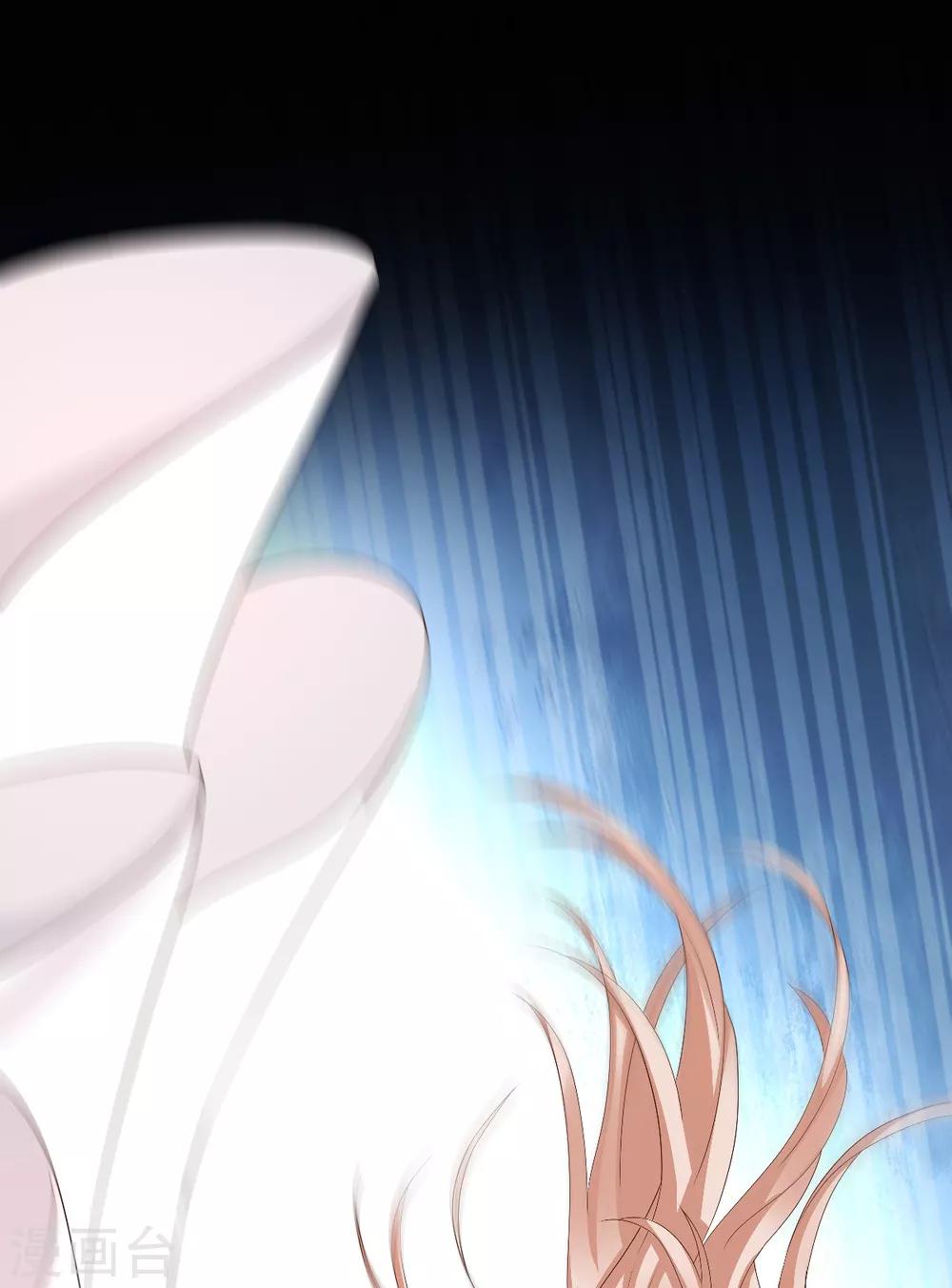 第1季最终话 这婚礼还办吗？-第127话