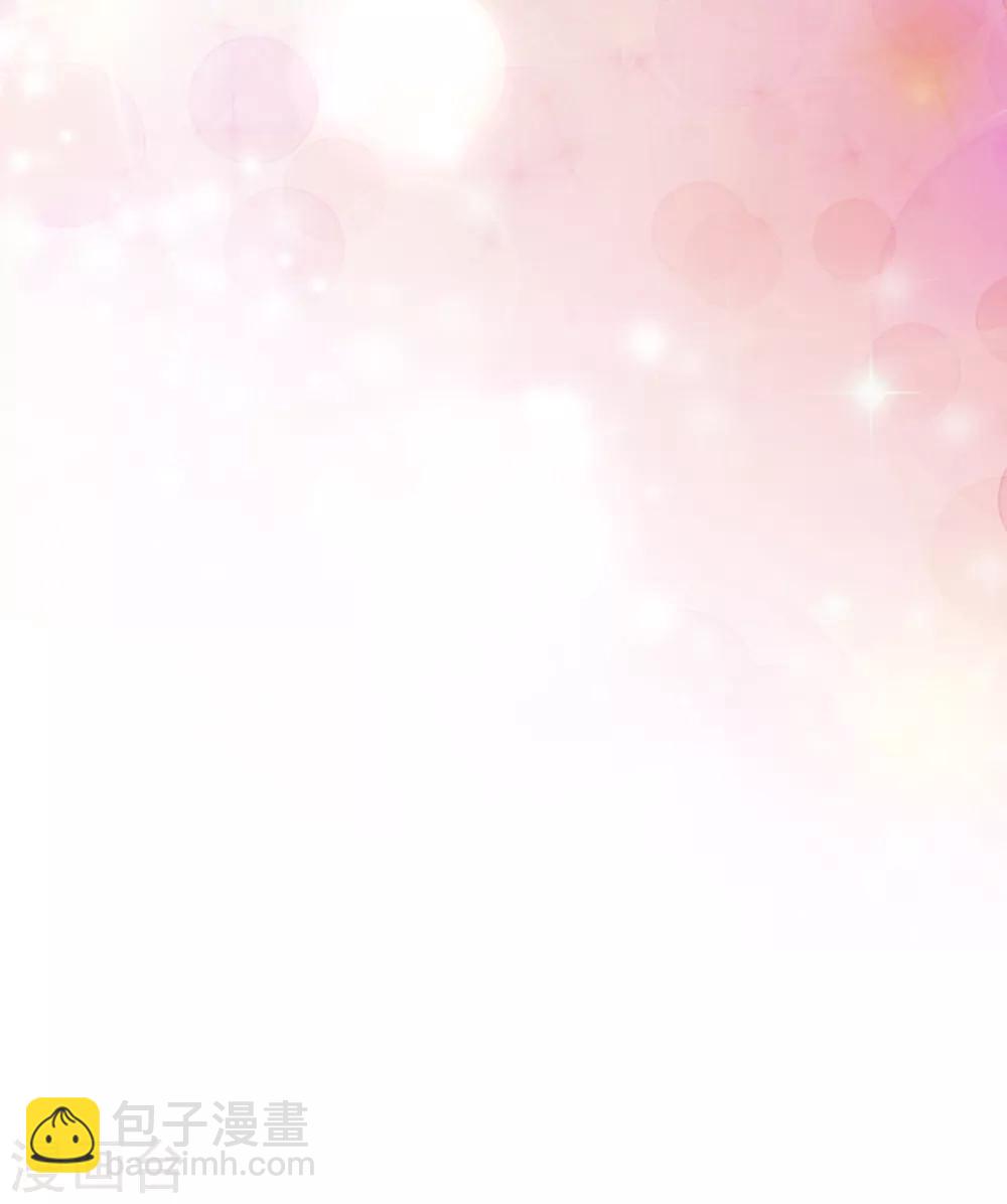 第1季最终话 这婚礼还办吗？-第127话