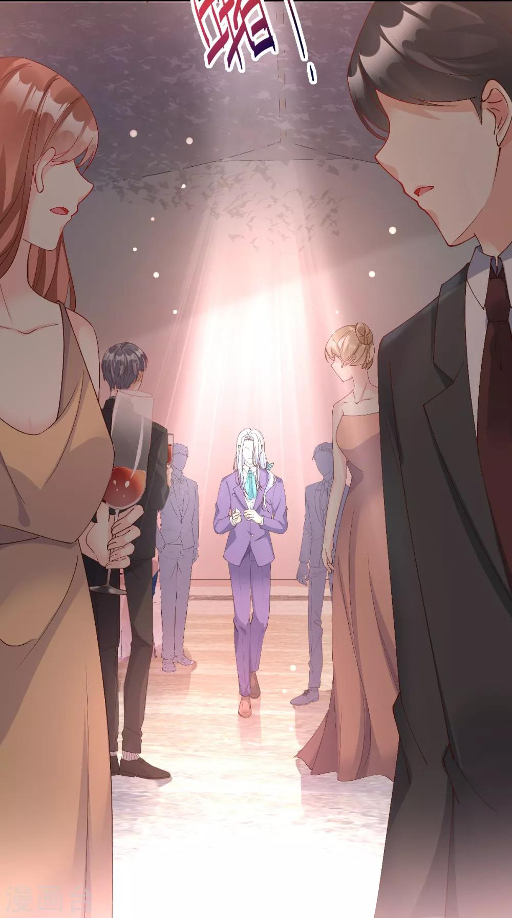 第1季最终话 这婚礼还办吗？-第127话