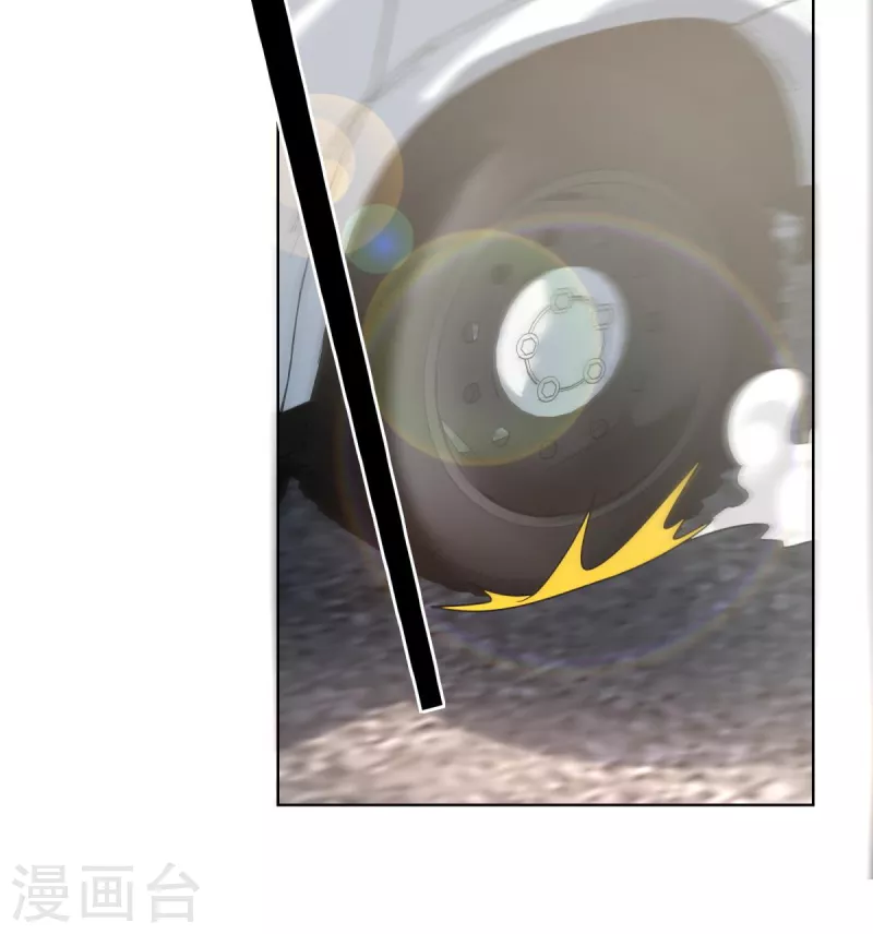 第2季第2话 选我还是他(1/2)-第135话