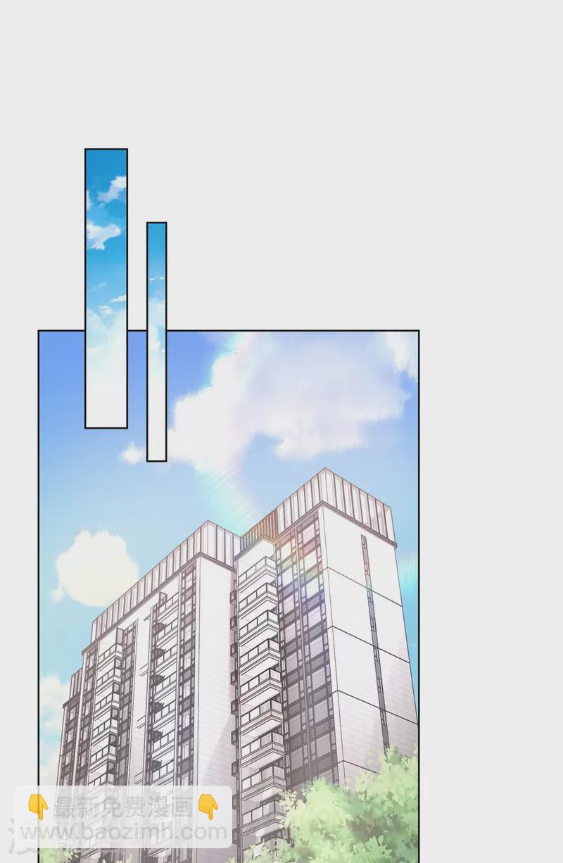 第2季第2话 选我还是他(1/2)-第135话