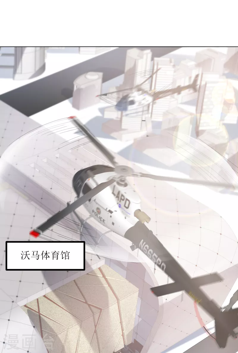 第2季 第4话 生死未卜！(1/2)-第137话