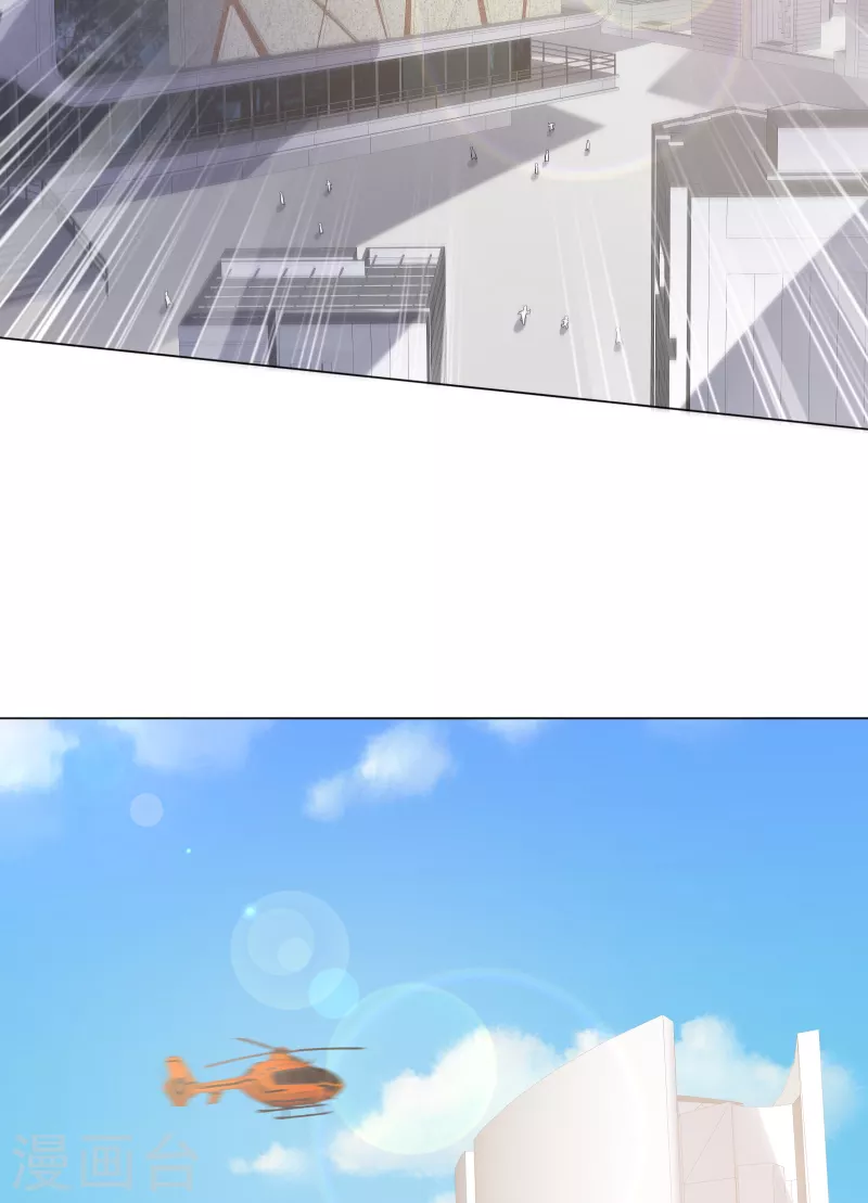 第2季 第4话 生死未卜！(1/2)-第137话