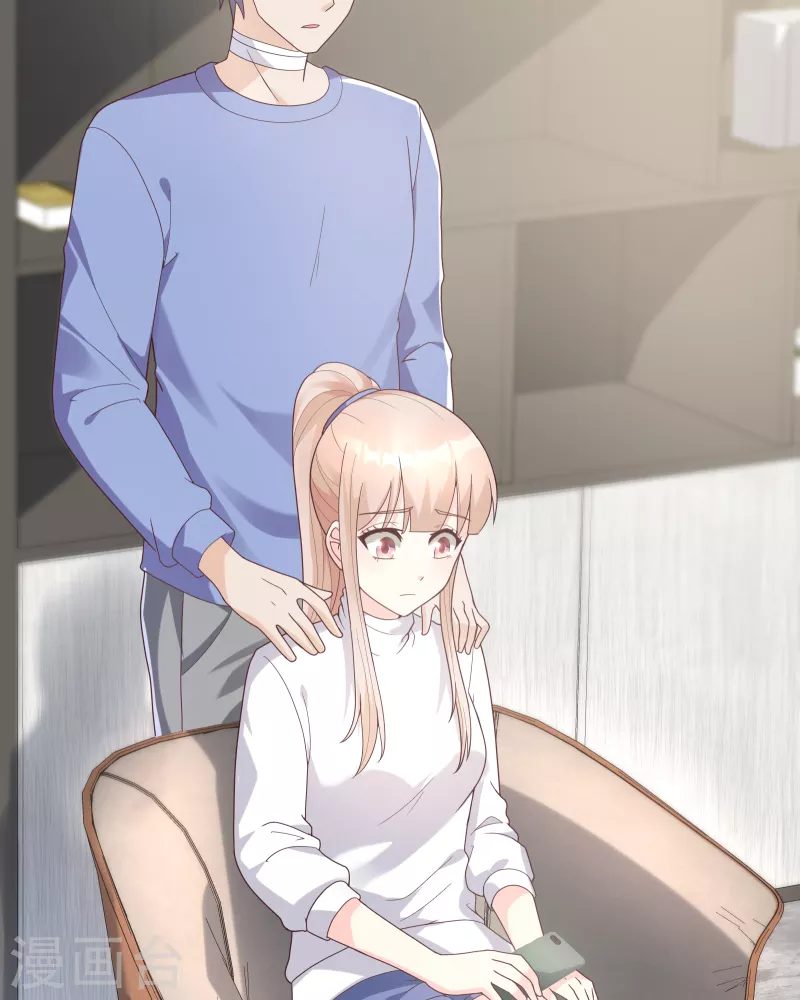 第2季 第4话 生死未卜！(1/2)-第137话