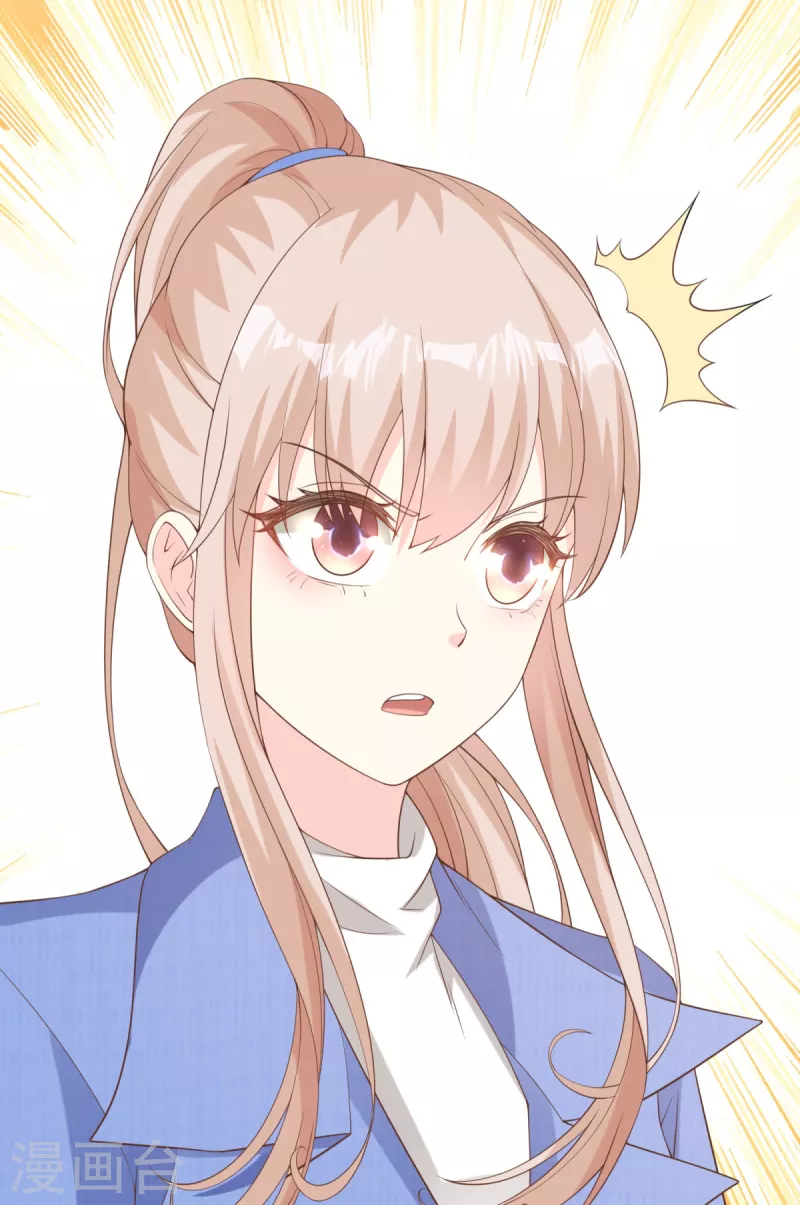 第2季第6话 救夫心切！(1/2)-第139话