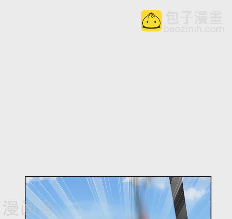 第2季第6话 救夫心切！(1/2)-第139话