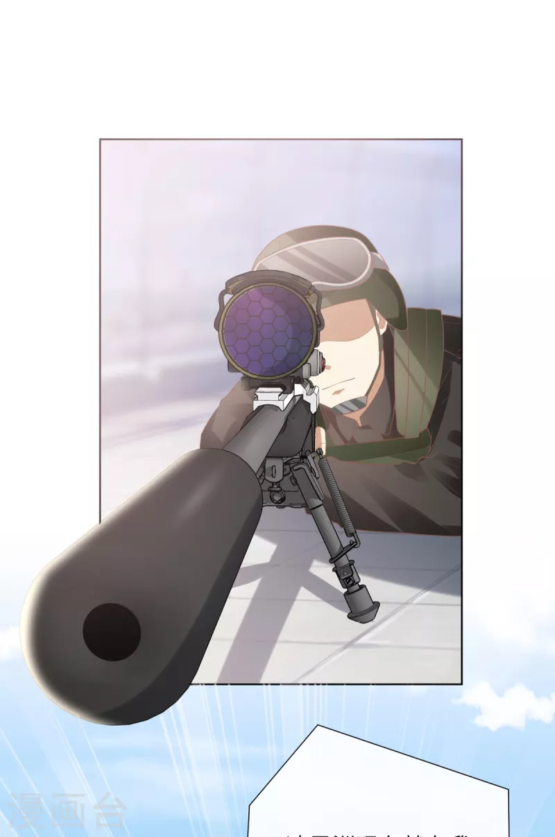 第2季第6话 救夫心切！(1/2)-第139话