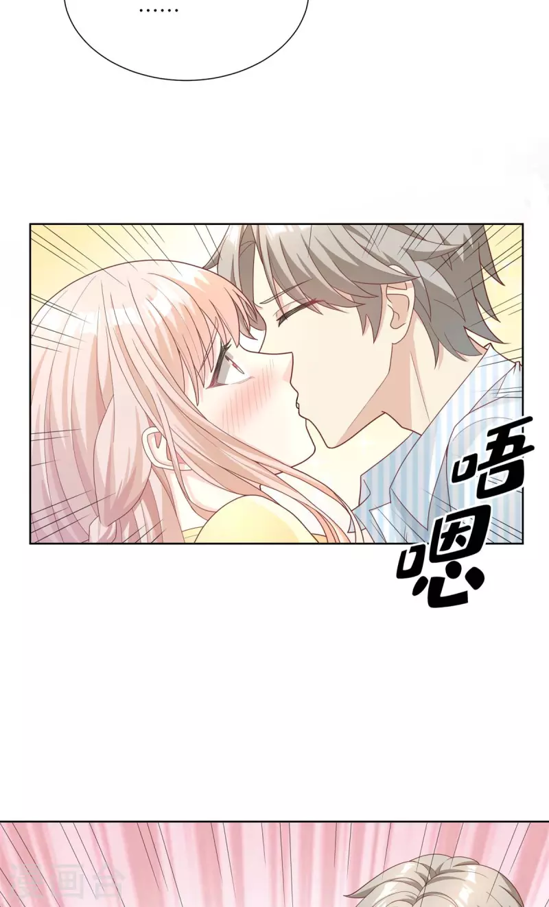 第2季第8话 一觉醒来！老婆要走了？(1/2)-第141话