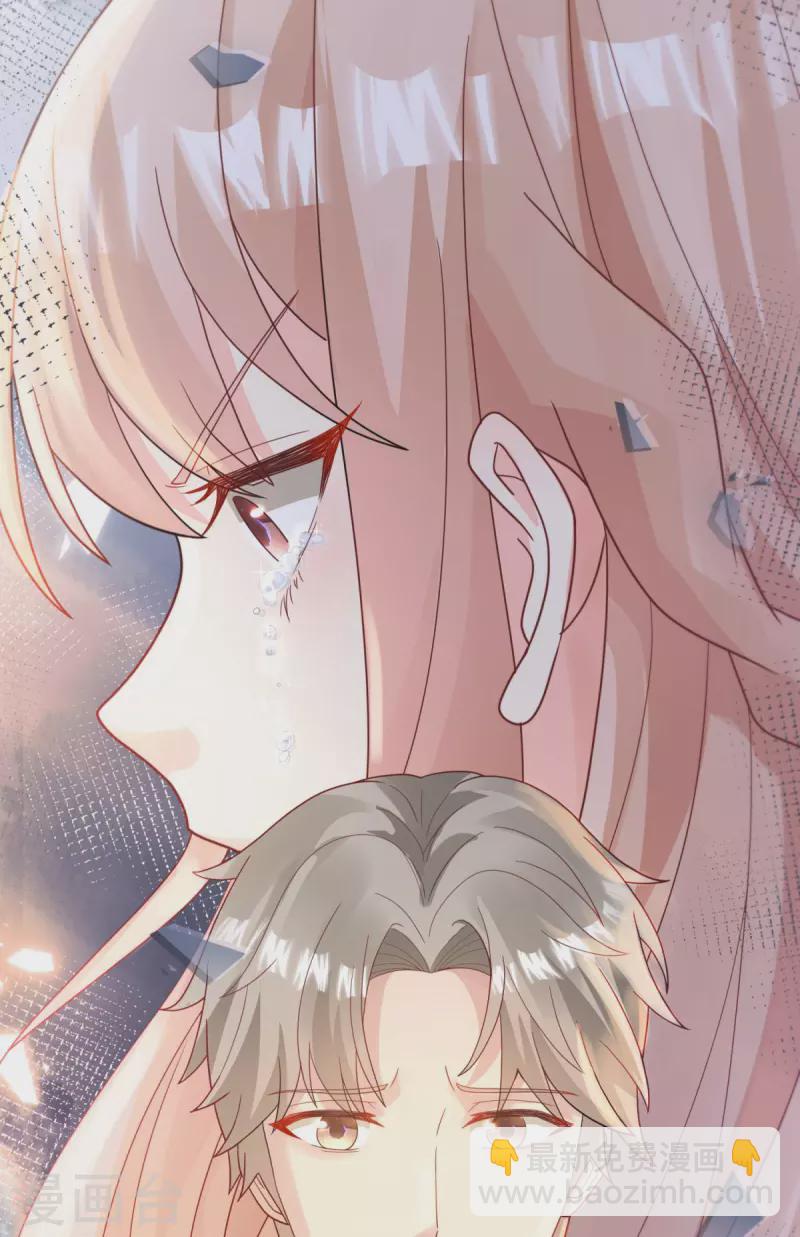 第2季第8话 一觉醒来！老婆要走了？(1/2)-第141话