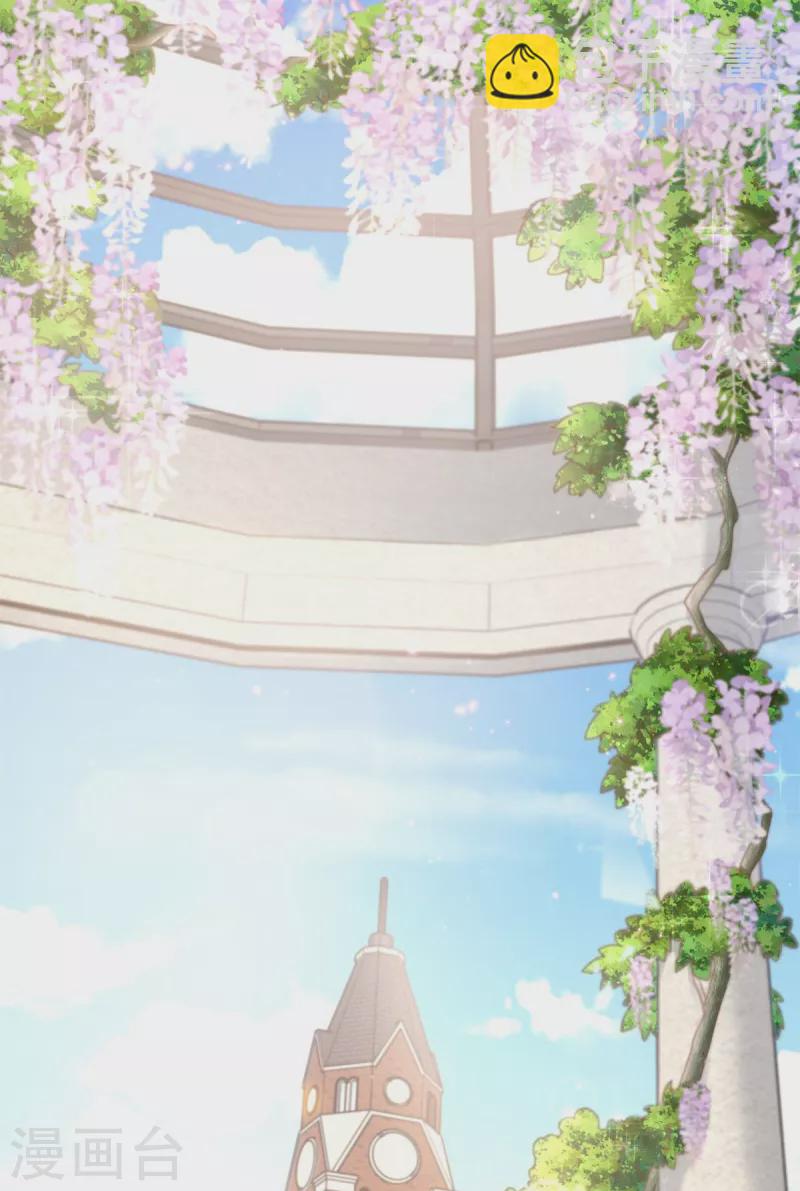 第2季第13话 &ldquo;我们谈谈离婚协议吧！&rdquo;(1/2)-第147话