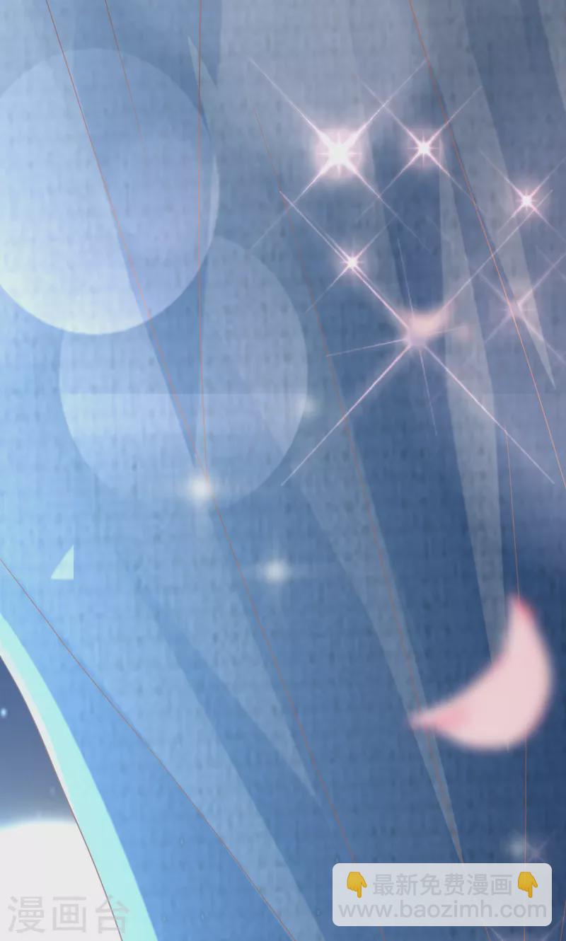 第2季第15话 总裁又秀操作了！-第149话