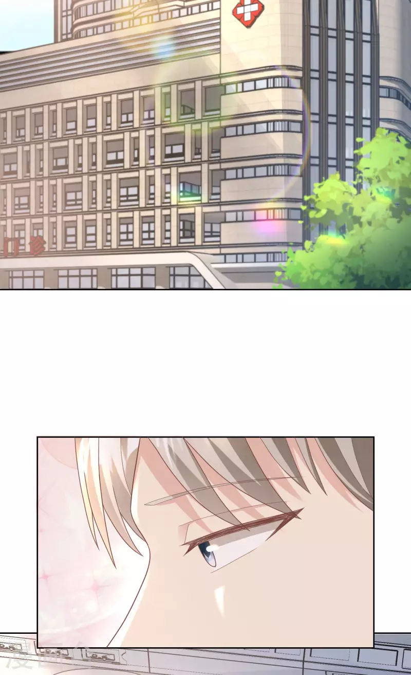 第2季第15话 总裁又秀操作了！-第149话