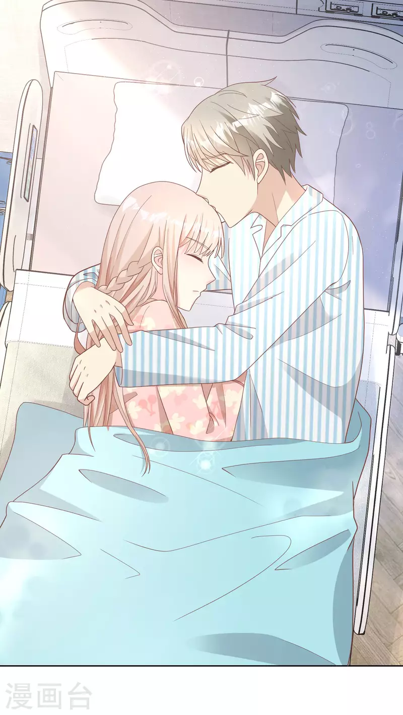 第2季第15话 总裁又秀操作了！-第149话