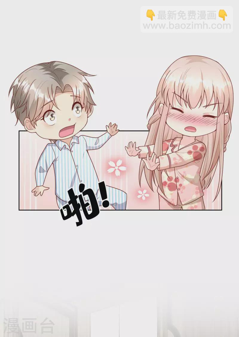 第2季第17话 真爱的考验-第151话