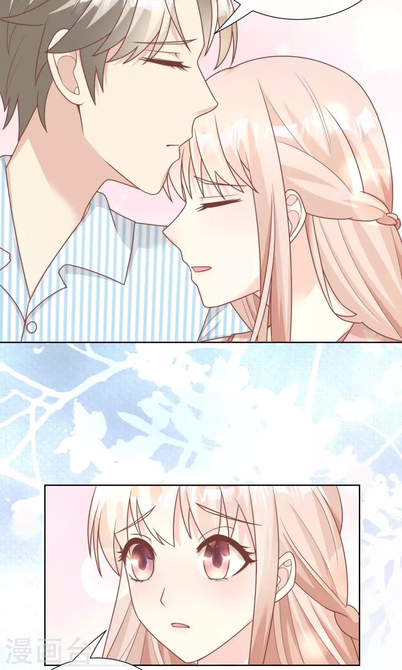 第2季第17话 真爱的考验-第151话