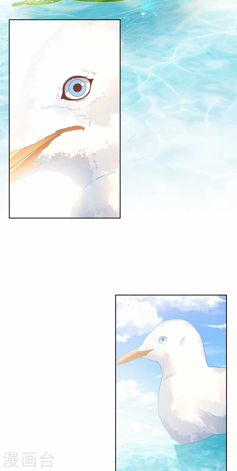 第2集第18话 一同赴死的浪漫！-第153话